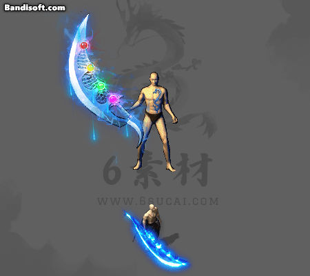 特效武器461
