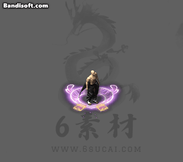 光环232