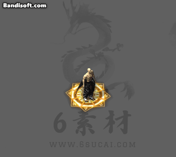 光环237