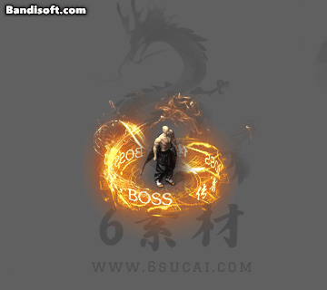 光环248