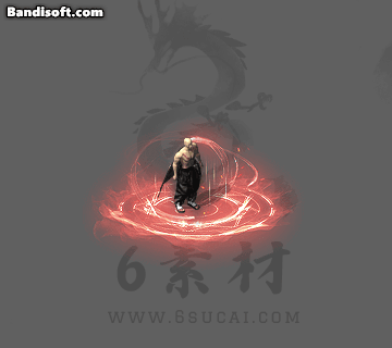 光环特效-250
