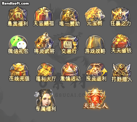 顶部按钮015