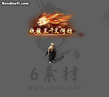 称号156