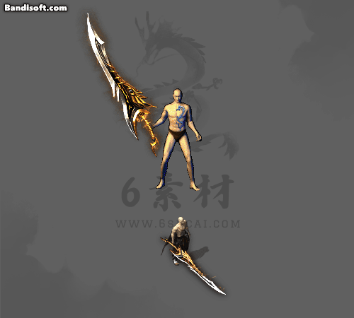 特效武器462