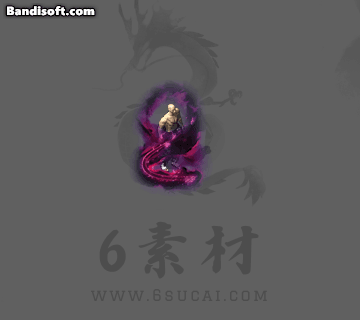 光环-253