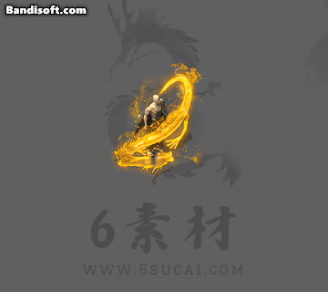 光环-254