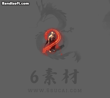 光环-255