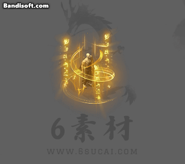 光环-256