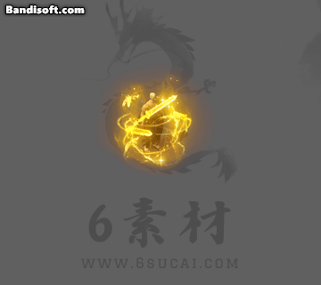 光环-257