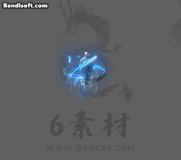 光环-258