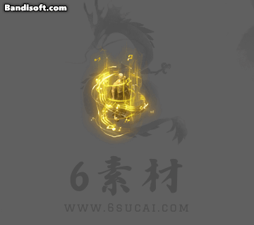 光环-259