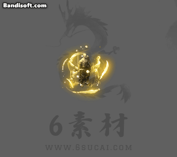 光环-260