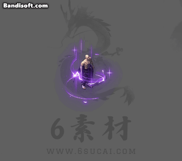 光环-261