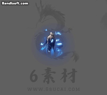 光环-262