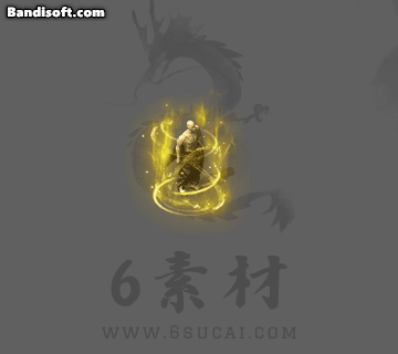 光环-263