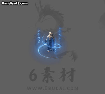 光环-265