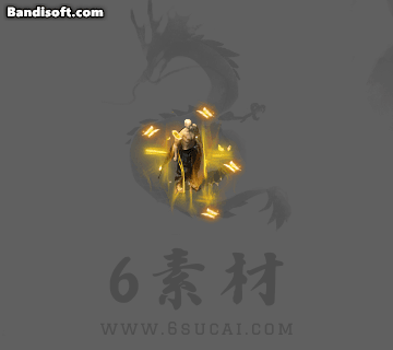 光环-266
