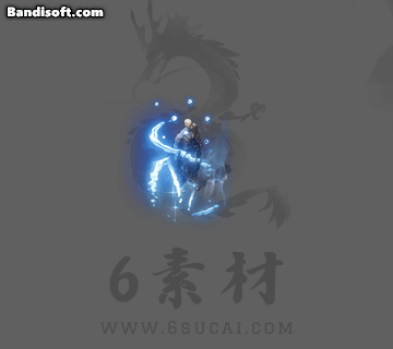 光环-267