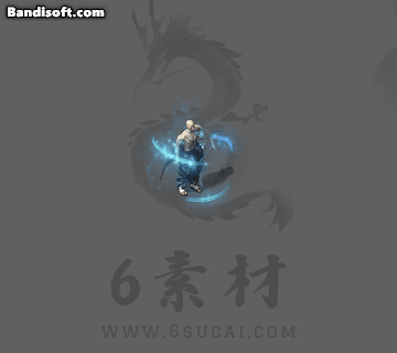 光环-268