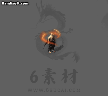 光环-269
