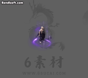 光环-270