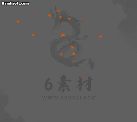 落叶特效-347