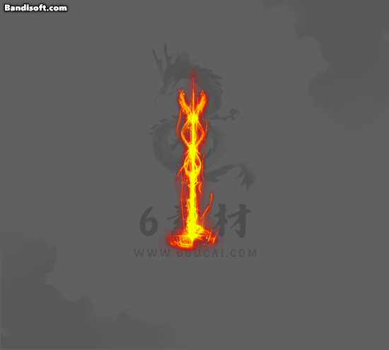 无字光柱329