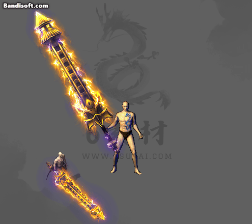 特效武器516