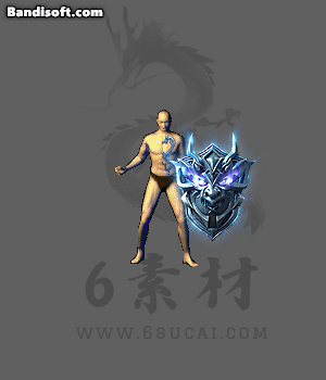 盾牌272