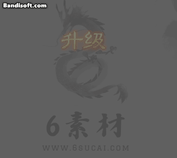 升级特效-068