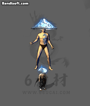 斗笠081