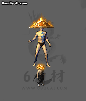 斗笠082