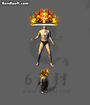 斗笠090