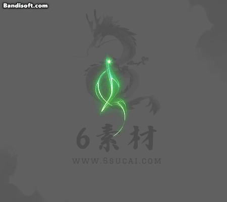 单方向技能-629