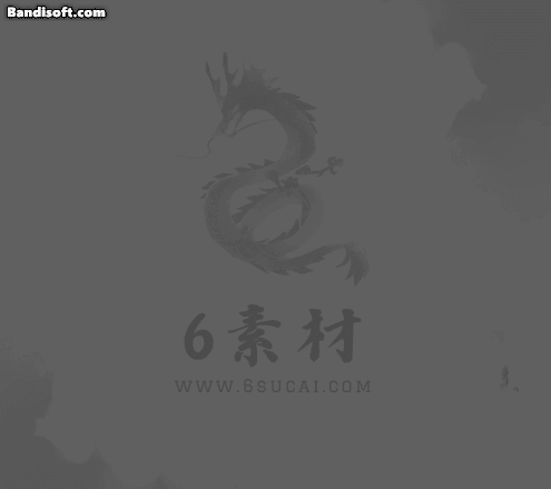 单方向技能-684