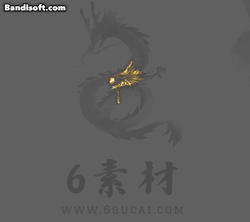 单方向技能-686