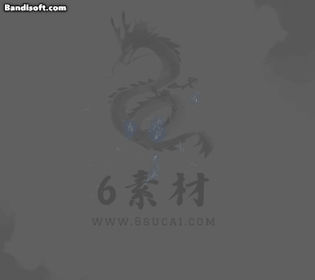 单方向技能-690
