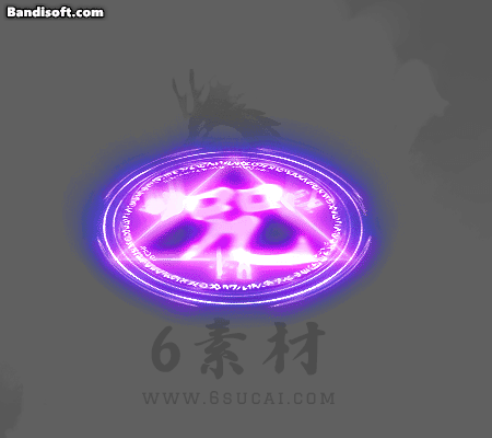 单方向技能-692