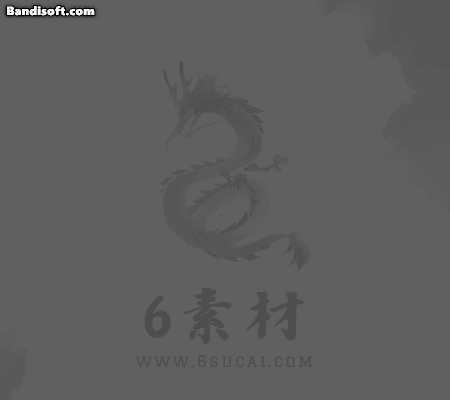 单方向技能-695
