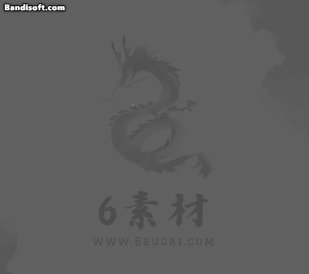 八方向技能-537
