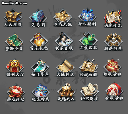 Honeycam 2025-11-29 22-51-57.gif