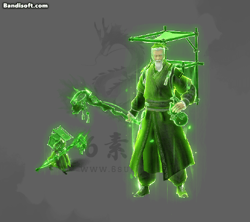 三国单男一体时装-493