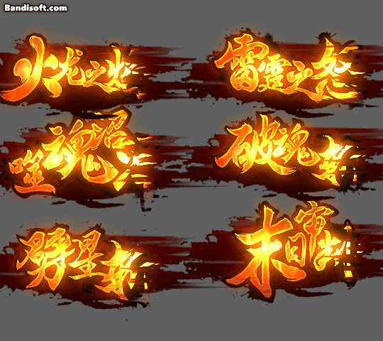 Honeycam 2026-01-20 22-33-50.gif