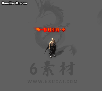 Honeycam 2026-02-14 16-39-27.gif