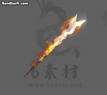 武器特效-478