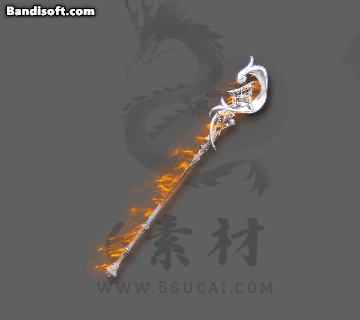 武器特效-482