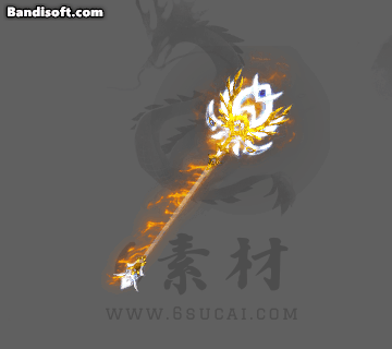 武器特效-483
