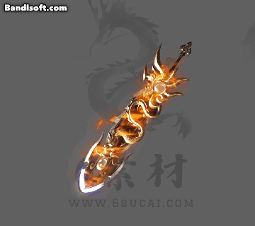 武器特效-485