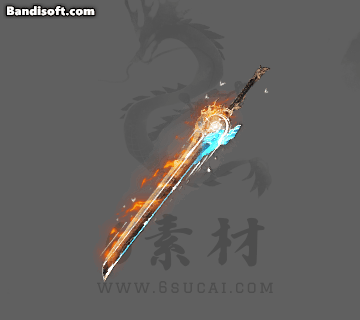 武器特效-486