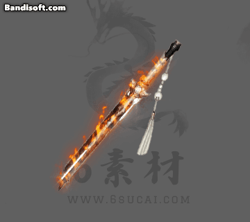 武器特效-488